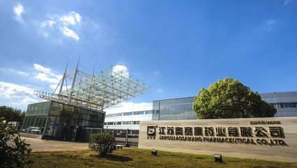 江寧高新區(qū)5家企業(yè)上榜江蘇省百強創(chuàng)新型企業(yè)