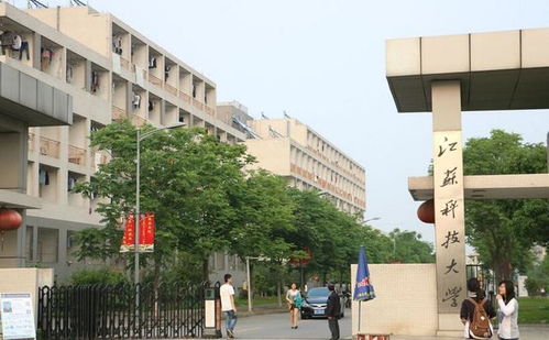 好消息來了 江蘇將新建3所大學,得到官方批準,本地考生有福了