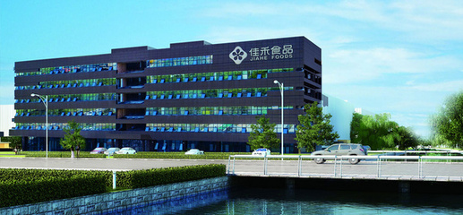 佳禾食品工業股份