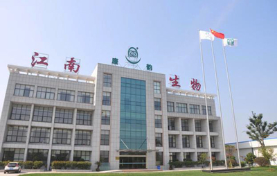 國家食用菌標準化區域服務和推廣平臺落戶江蘇鎮江