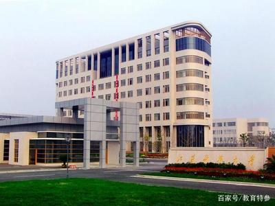 投資50億,占地2650余畝,江蘇科技大學新校區全面啟用!