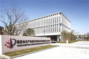 科技城心,政務通達