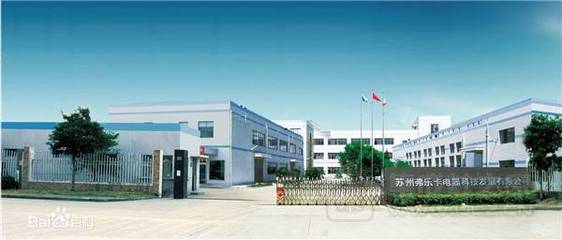 廚電集成時代已經到來,弗樂卡用這幾樣證明行業發展