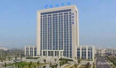 恭喜江蘇伽瑪科技入駐多維計劃