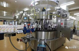 江蘇省啟動(dòng)國有企業(yè)職工家屬區(qū) 三供一業(yè) 分離移交工作