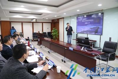 江蘇省第六屆信息安全技能競賽在南京落幕_中國江蘇網(wǎng)