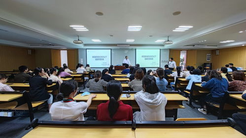 蘇州科技城醫院健康講座急救培訓走進審協江蘇中心