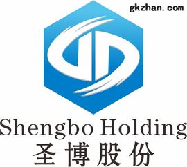 公司動態(tài) 江蘇大圣博環(huán)保科技股份