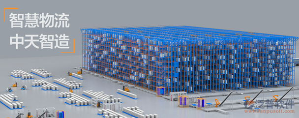 【樓宇工程】江蘇中天華宇智能科技簽約工程OA管理系統(tǒng)