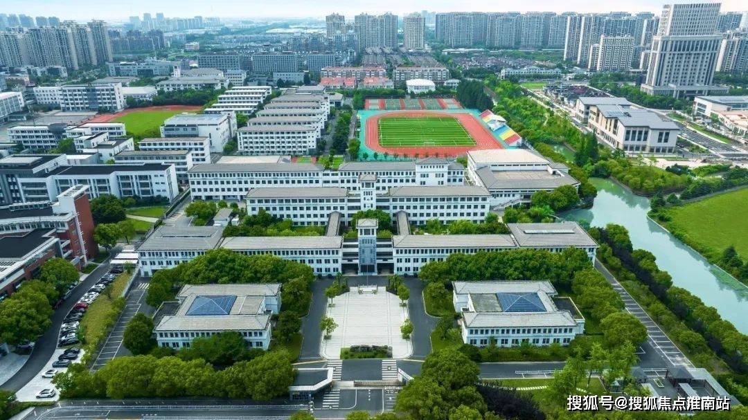 "山水之間"&mdash;&mdash; 江蘇省蘇州實驗中學科技城校 / 啟迪設.