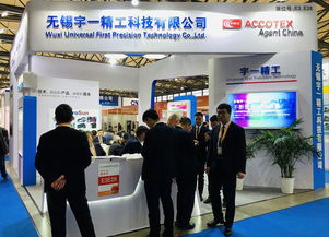 展會(huì)直擊 宇一精工 進(jìn)入新領(lǐng)域,用創(chuàng)新的技術(shù) 穩(wěn)定的產(chǎn)品服務(wù)用戶