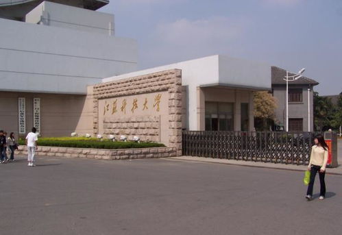 江蘇地域和古老的黃河流域一樣,也是中華民族誕生的搖籃之一