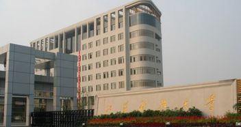 江蘇科技大學(xué)補(bǔ)考重修信息的查詢