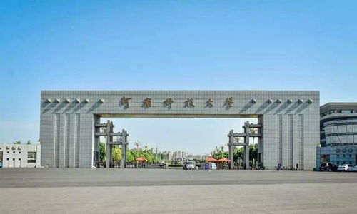 這4所科技大學特色專業實力強悍,就業率高,二本考生不容錯過