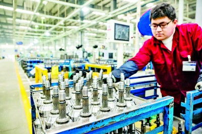 提升服務(wù)效能 加快 強(qiáng)鏈 補(bǔ)鏈