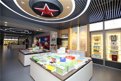 2020年江蘇省糧食和物資儲(chǔ)備科技活動(dòng)周啟動(dòng)