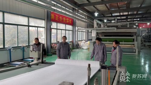 蘇奧奇緣丨冬奧暖 芯 服裝江蘇造 記者體驗(yàn)炫酷科技