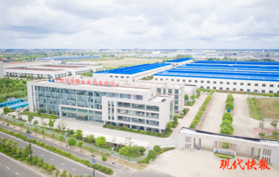 鹽城亭湖:80家規上綠色環保企業描繪轉型升級&ldquo;工筆畫&rdquo;