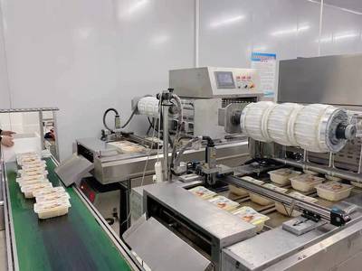 鹽城市農業農村局 工作動態 我市方圓中央廚房食品產業園建設取得顯著成效