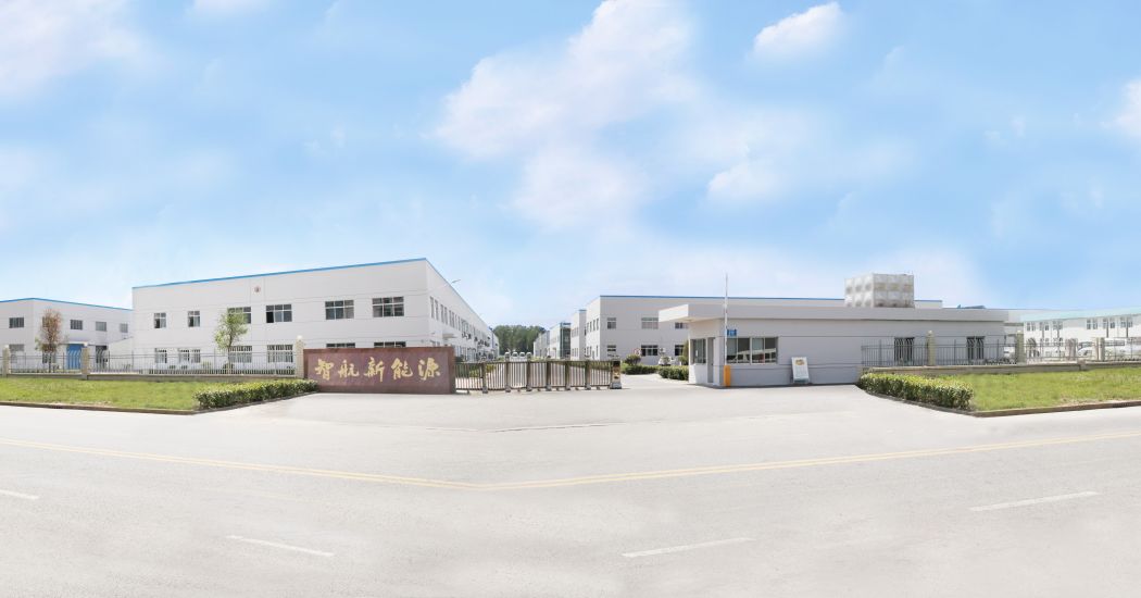 播報│智航新能源確認出席并贊助支持第7屆電池&ldquo;達沃斯&rdquo;