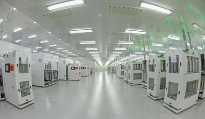 宿遷經開區:&ldquo;智改數轉&rdquo;跑出產業數字化&ldquo;加速度&rdquo;