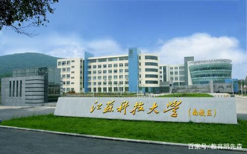 超一本線50分能上211嗎?這幾所211大學值得關(guān)注,附詳細推薦名單