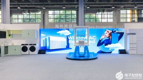 熱門文章 電子說