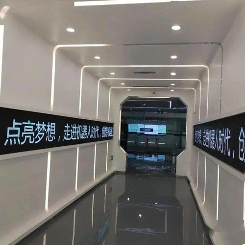 2021 蘇州 科技與自然 研學營 江蘇科技館暑期定制 二