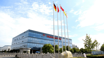 三項(xiàng)榮譽(yù)!同一家企業(yè)!來(lái)自七都