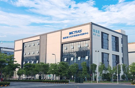 江蘇 創新引領搶占未來競爭高地，科技驅動發展新篇章