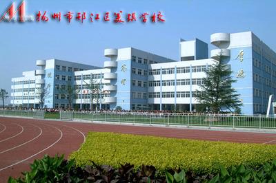 江蘇科技引領教育創新 揚州市邗江區美琪學校的探索與實踐