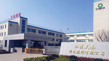 最高融資25億、調賽道……揭秘“入圍”科創板9家江蘇科技企業