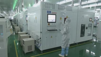 高郵數(shù)字化轉(zhuǎn)型賦能江蘇高質(zhì)量發(fā)展 科技創(chuàng)新譜寫新篇章