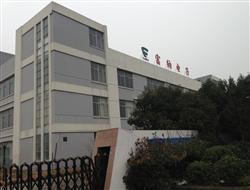 江蘇科技 創(chuàng)新驅(qū)動(dòng)發(fā)展，引領(lǐng)區(qū)域經(jīng)濟(jì)騰飛